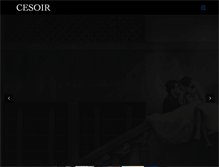 Tablet Screenshot of cesoirfilms.com